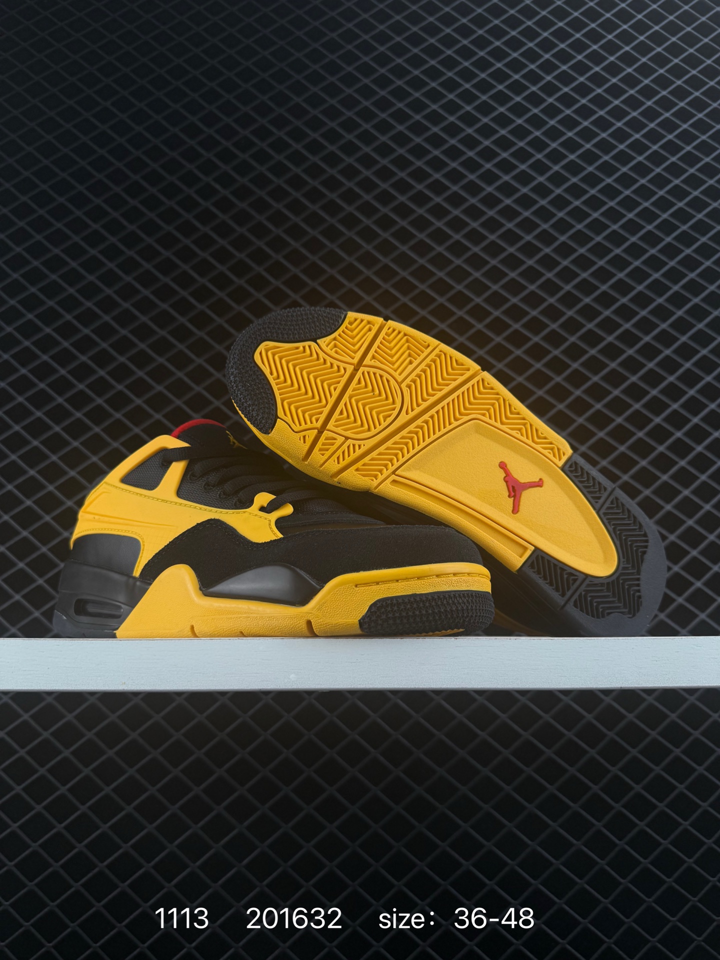 Nike Air Jordan 4 Retro RM